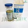 Deca 200 mg/ml 10 ml Nandrolone Decanoate (UP)